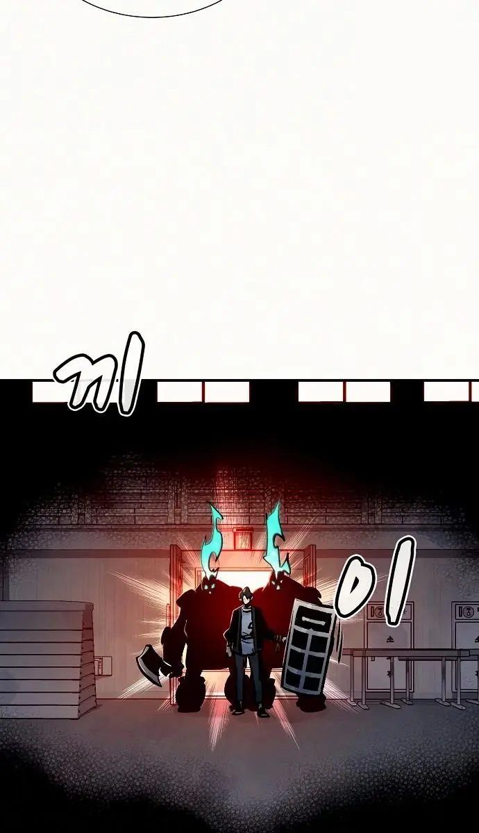 The Lone Necromancer Chapter 12 Page 52