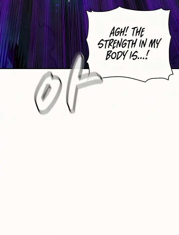 The Lone Necromancer Chapter 12 Page 80
