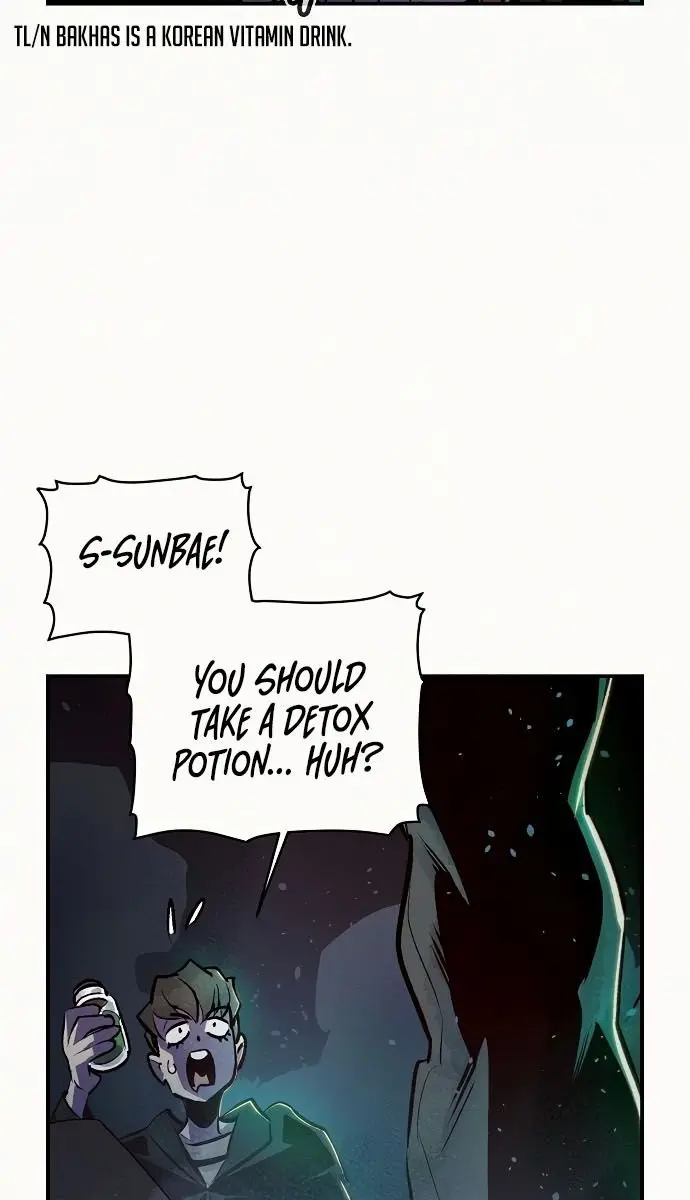 The Lone Necromancer Chapter 12 Page 86