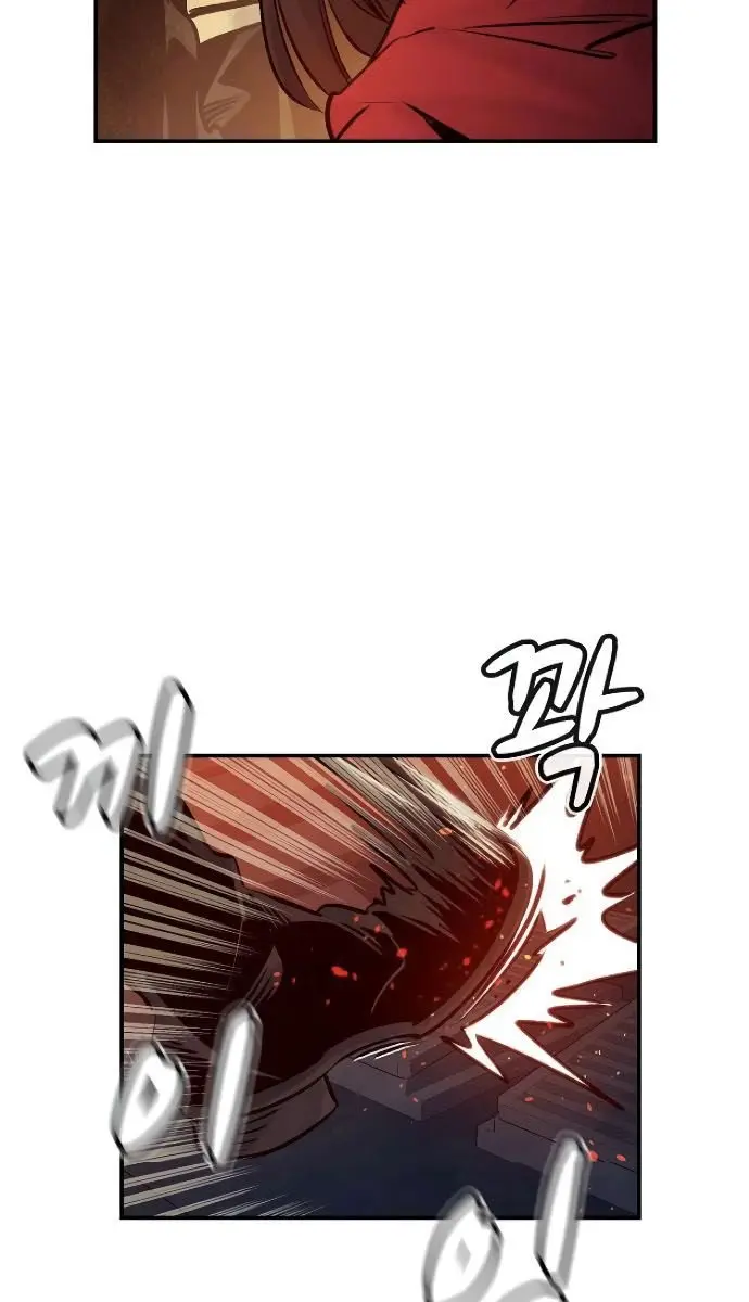 The Lone Necromancer Chapter 13 Page 87