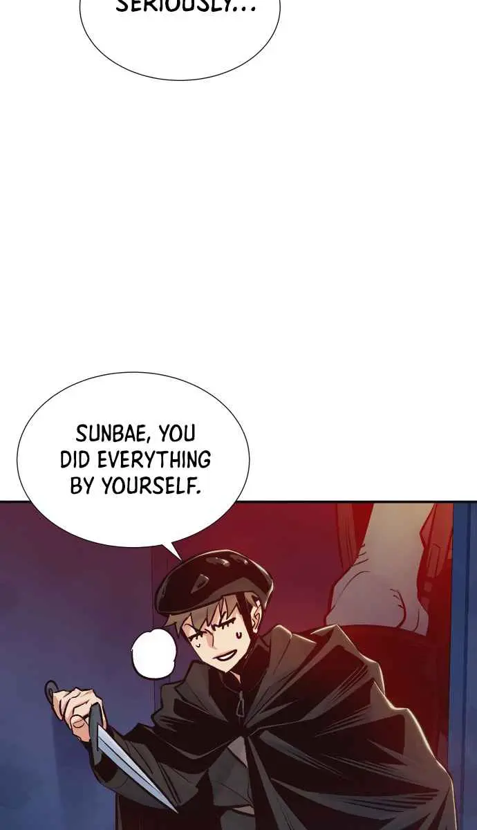 The Lone Necromancer Chapter 14 Page 23
