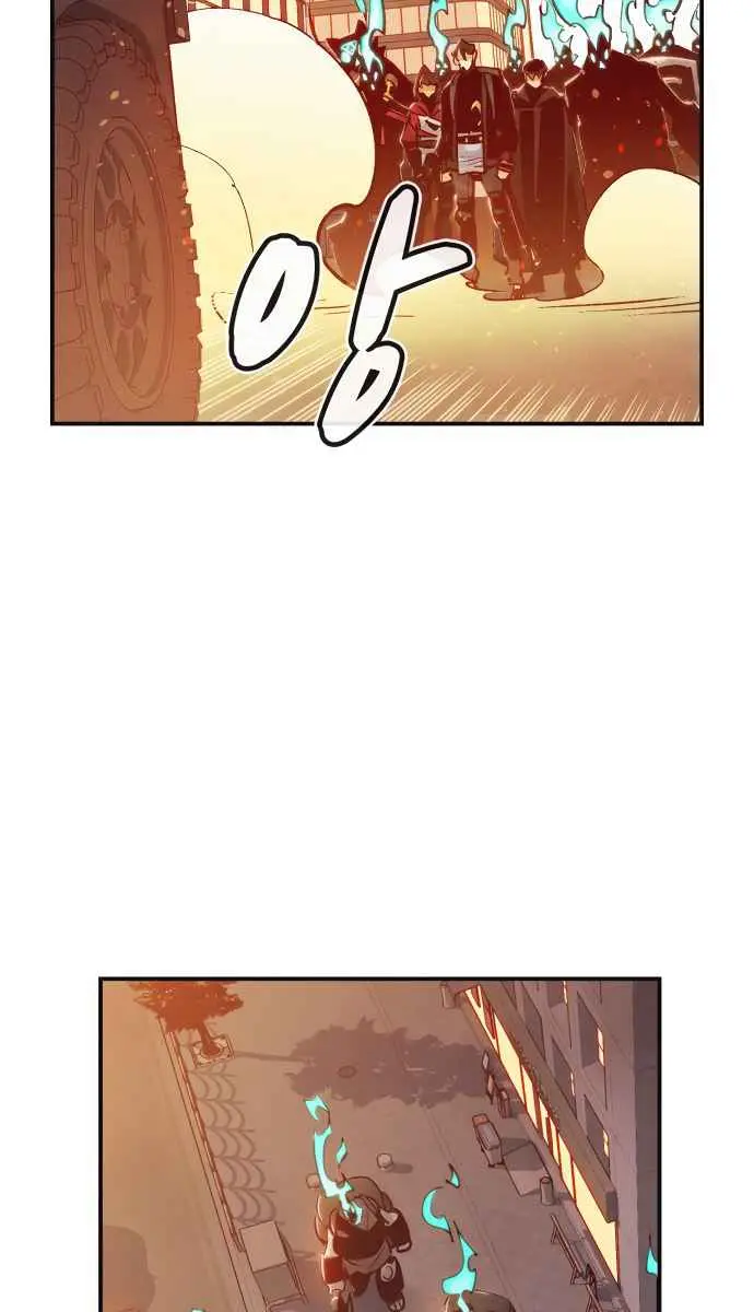 The Lone Necromancer Chapter 14 Page 88