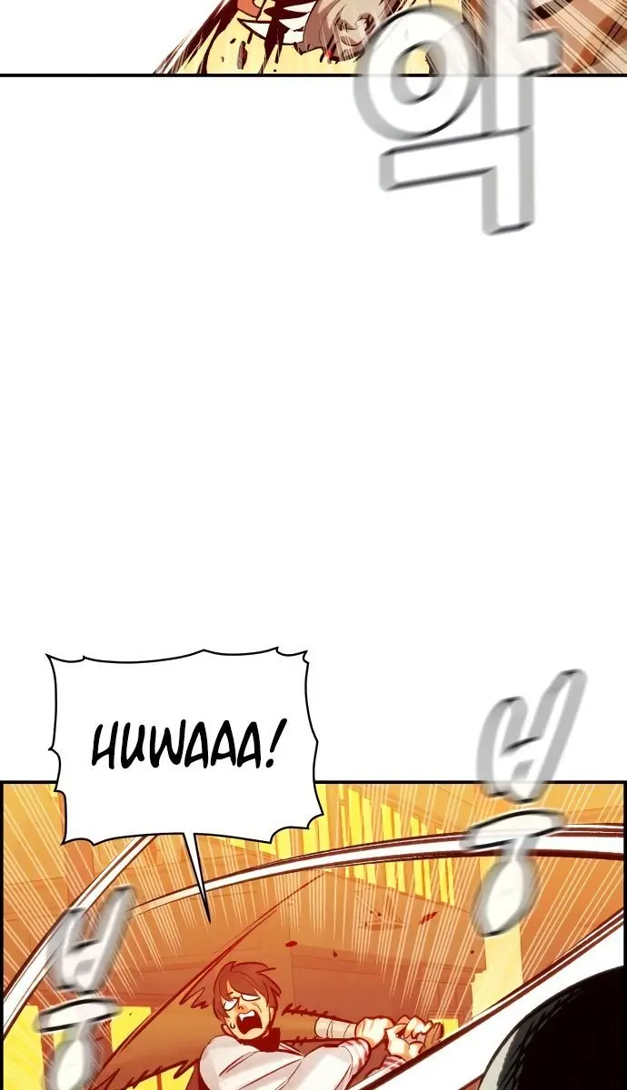 The Lone Necromancer Chapter 15 Page 7
