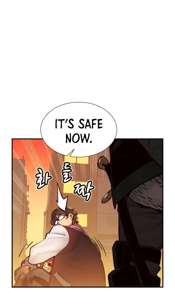 The Lone Necromancer Chapter 15 Page 17