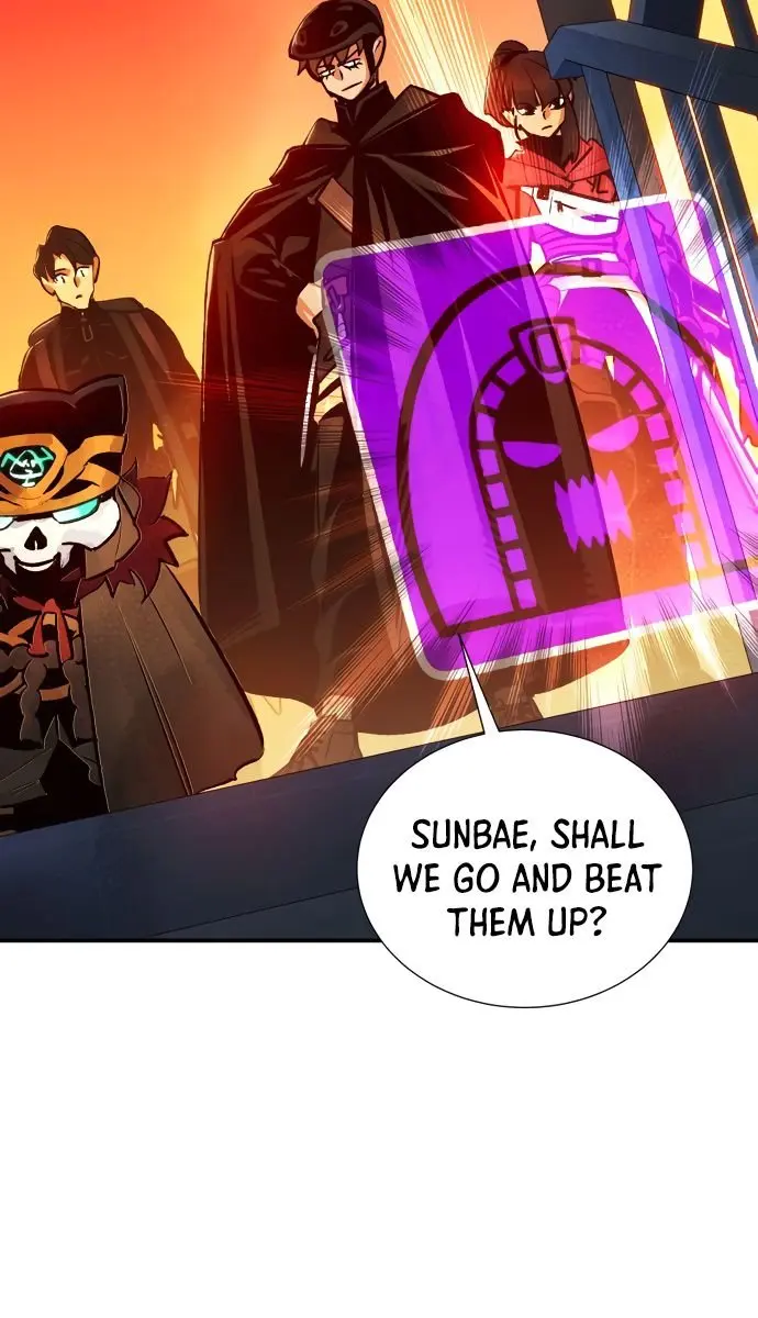 The Lone Necromancer Chapter 15 Page 25