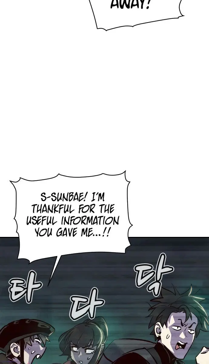 The Lone Necromancer Chapter 15 Page 33