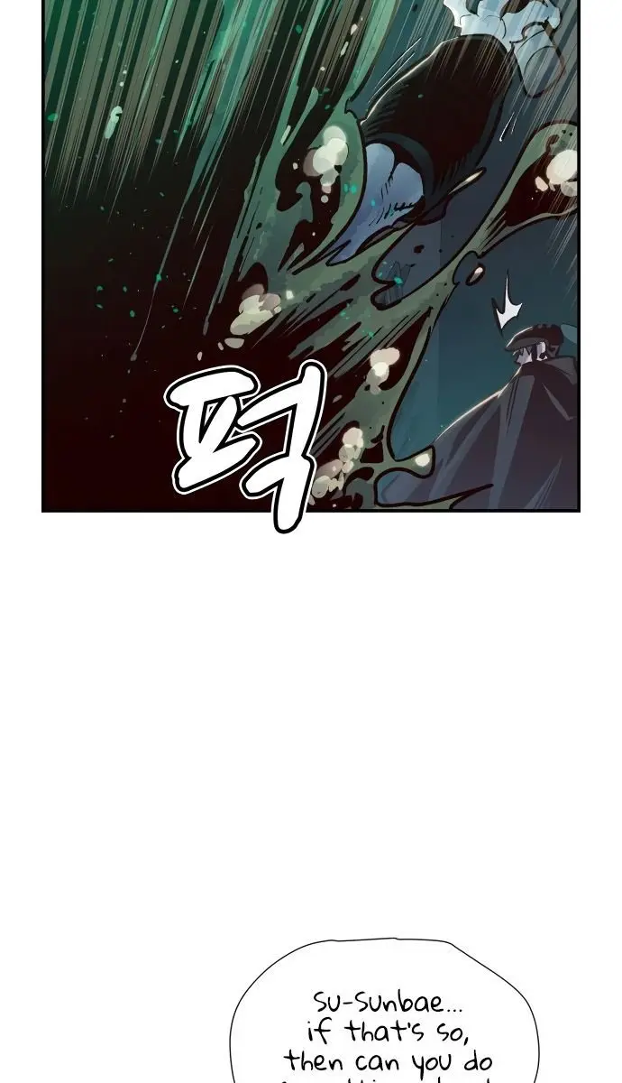 The Lone Necromancer Chapter 15 Page 41