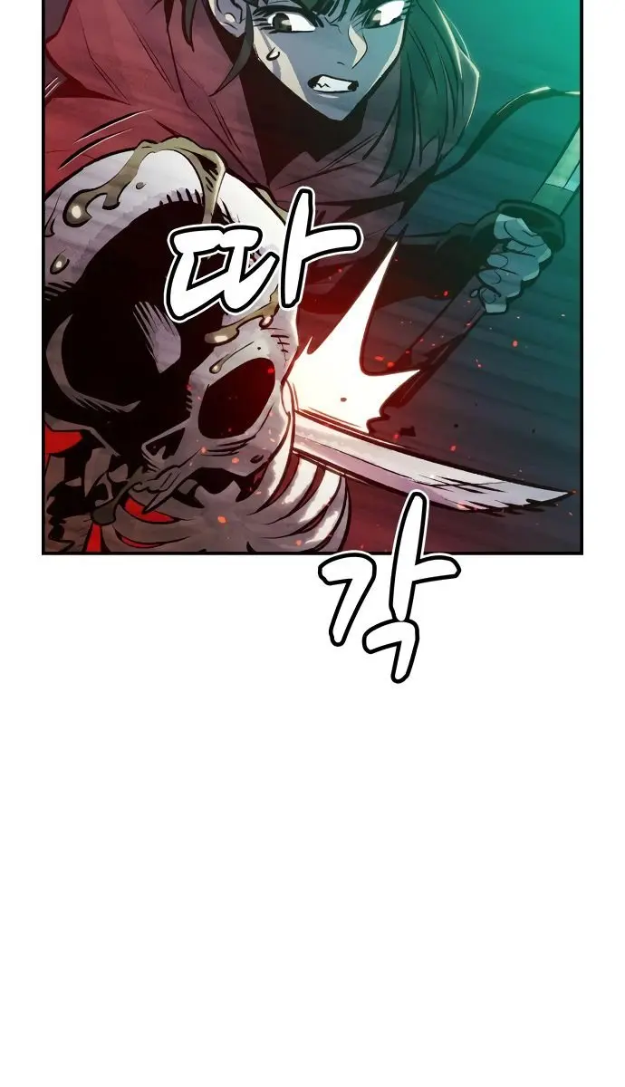 The Lone Necromancer Chapter 15 Page 52