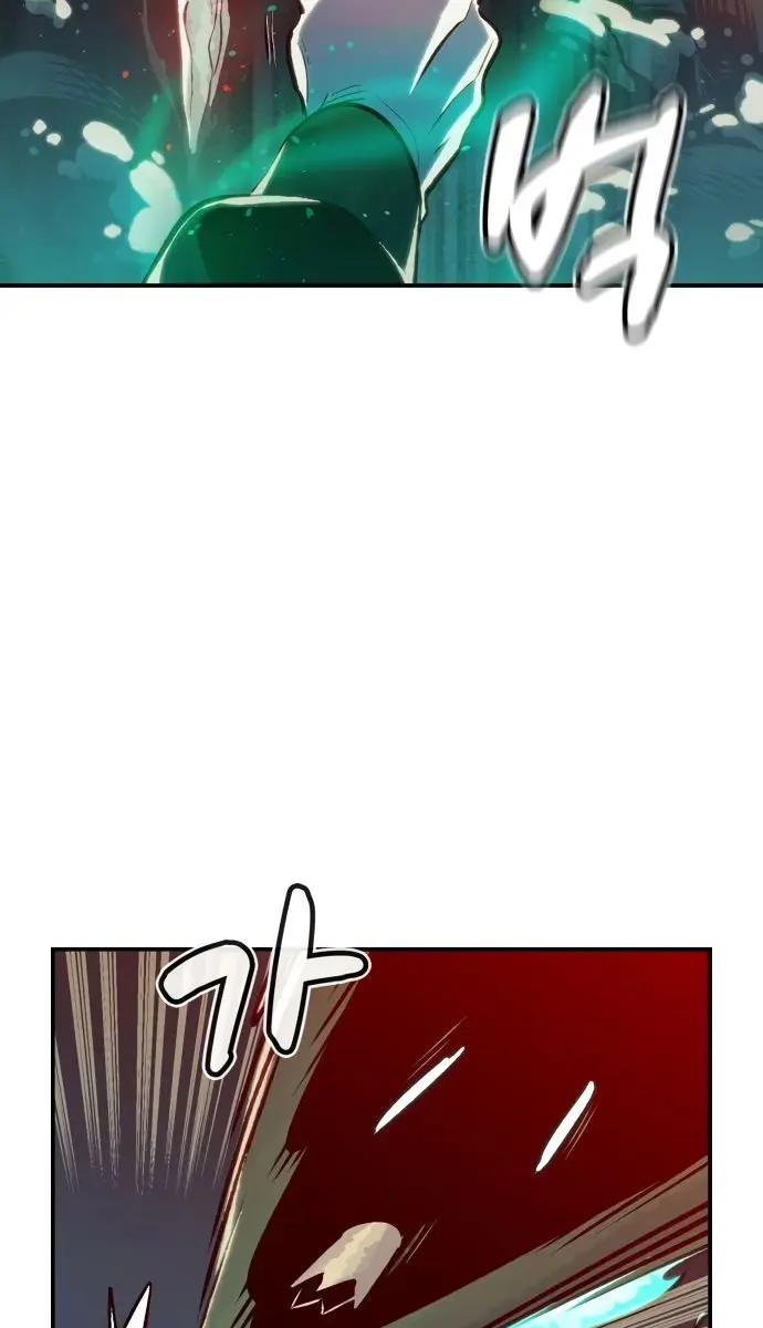 The Lone Necromancer Chapter 15 Page 55