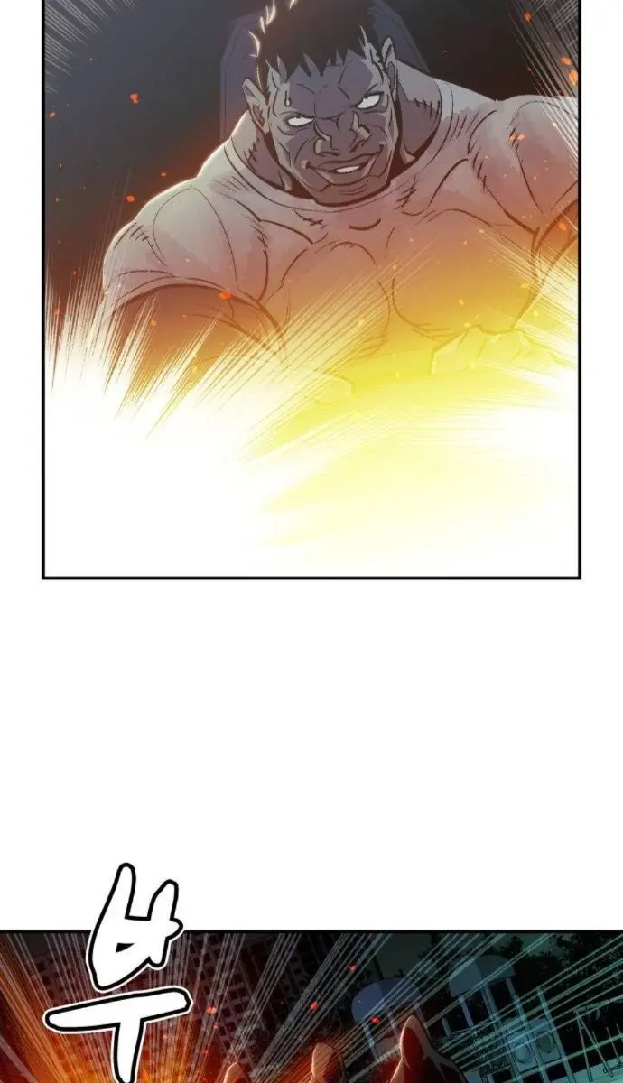 The Lone Necromancer Chapter 16 Page 33