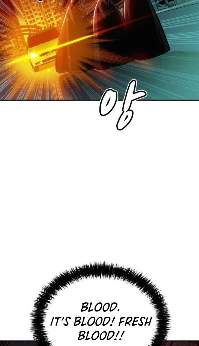 The Lone Necromancer Chapter 16 Page 34