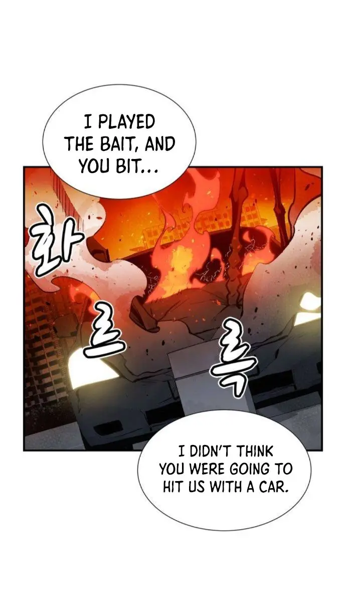 The Lone Necromancer Chapter 16 Page 57