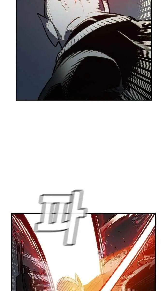 The Lone Necromancer Chapter 17 Page 7