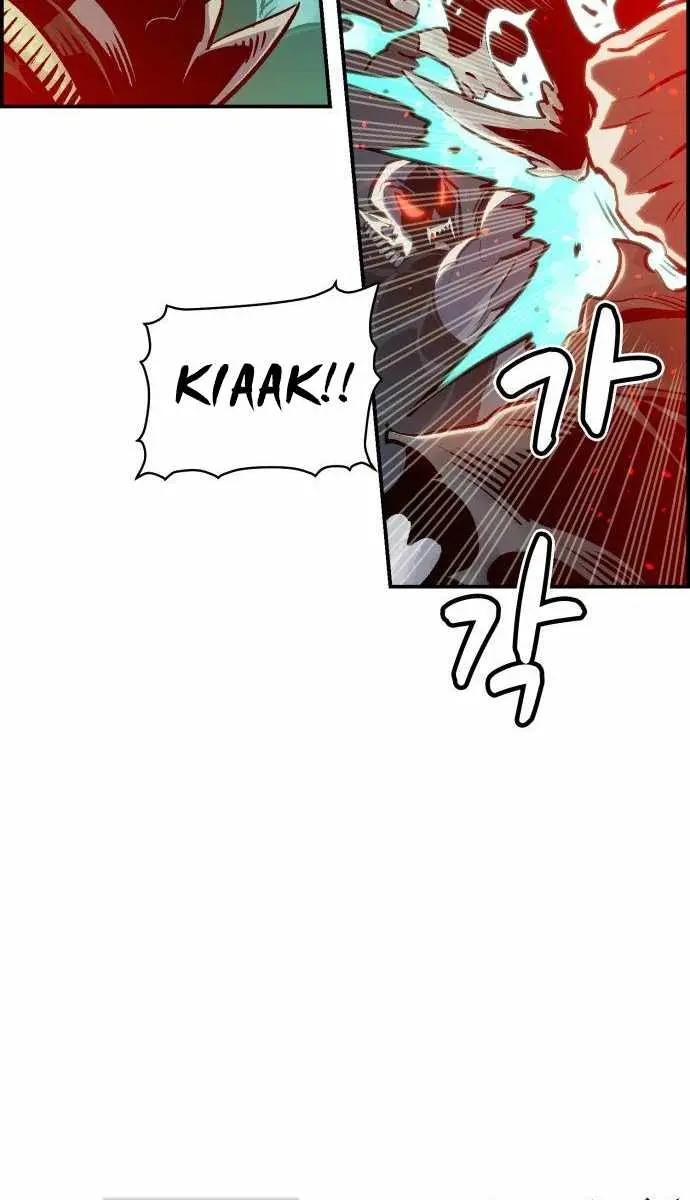 The Lone Necromancer Chapter 17 Page 51