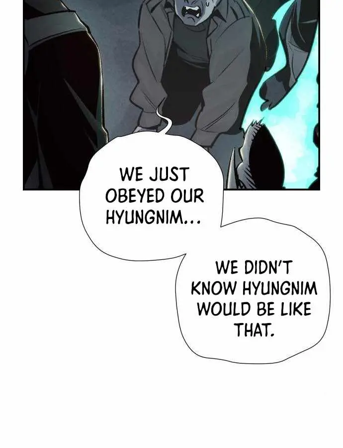 The Lone Necromancer Chapter 17 Page 68