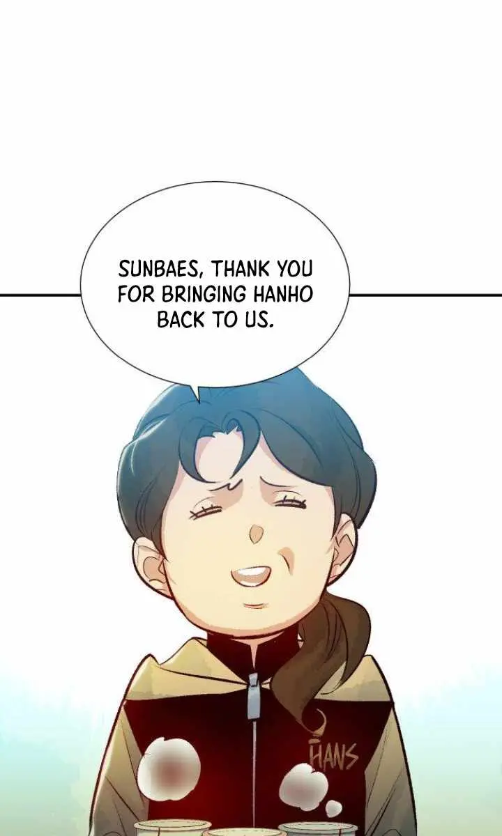 The Lone Necromancer Chapter 18 Page 35