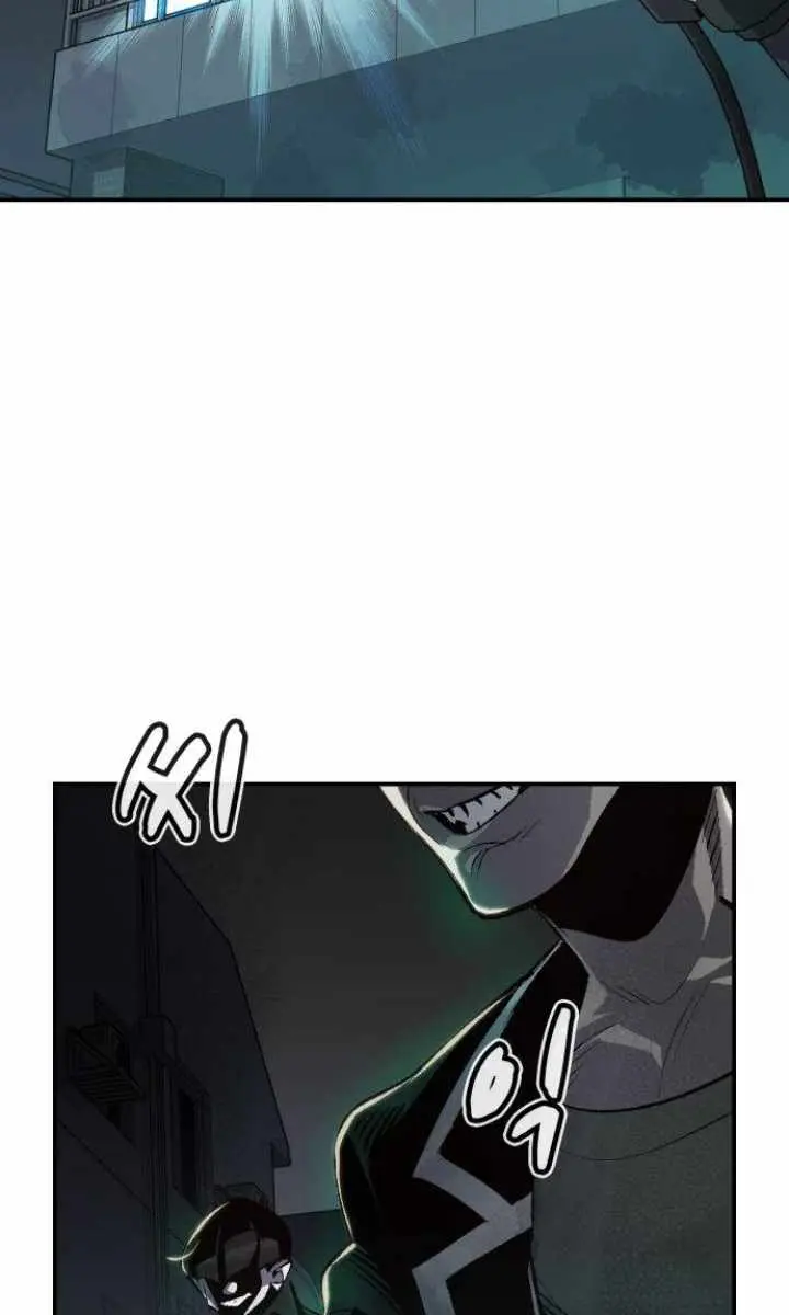 The Lone Necromancer Chapter 18 Page 42