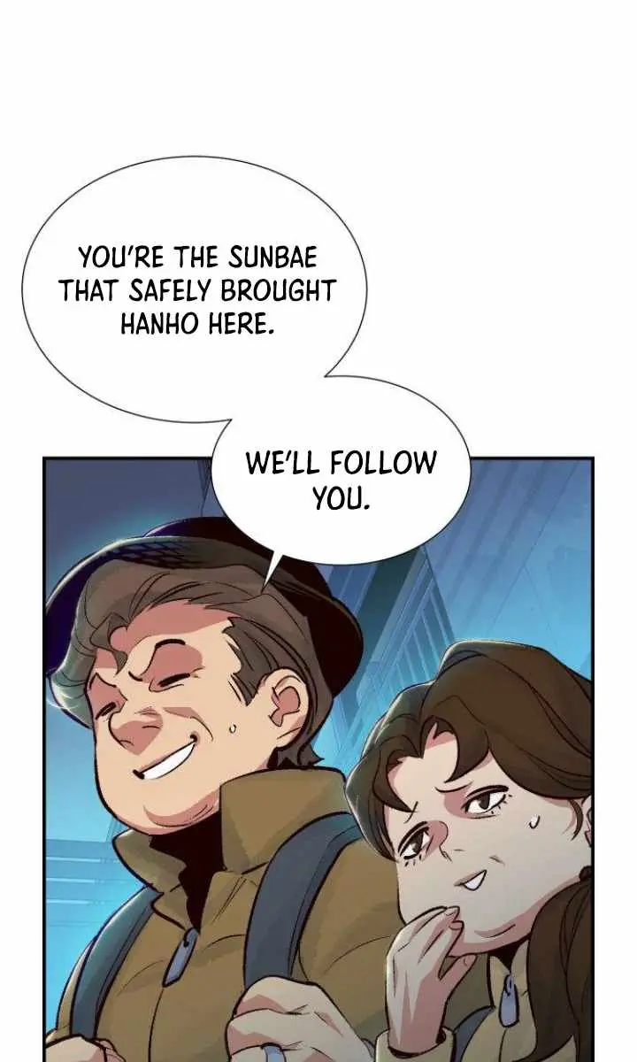The Lone Necromancer Chapter 18 Page 108