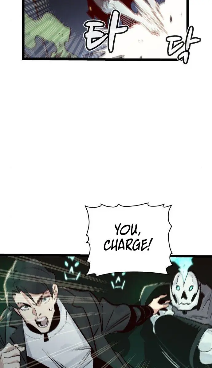 The Lone Necromancer Chapter 19 Page 43