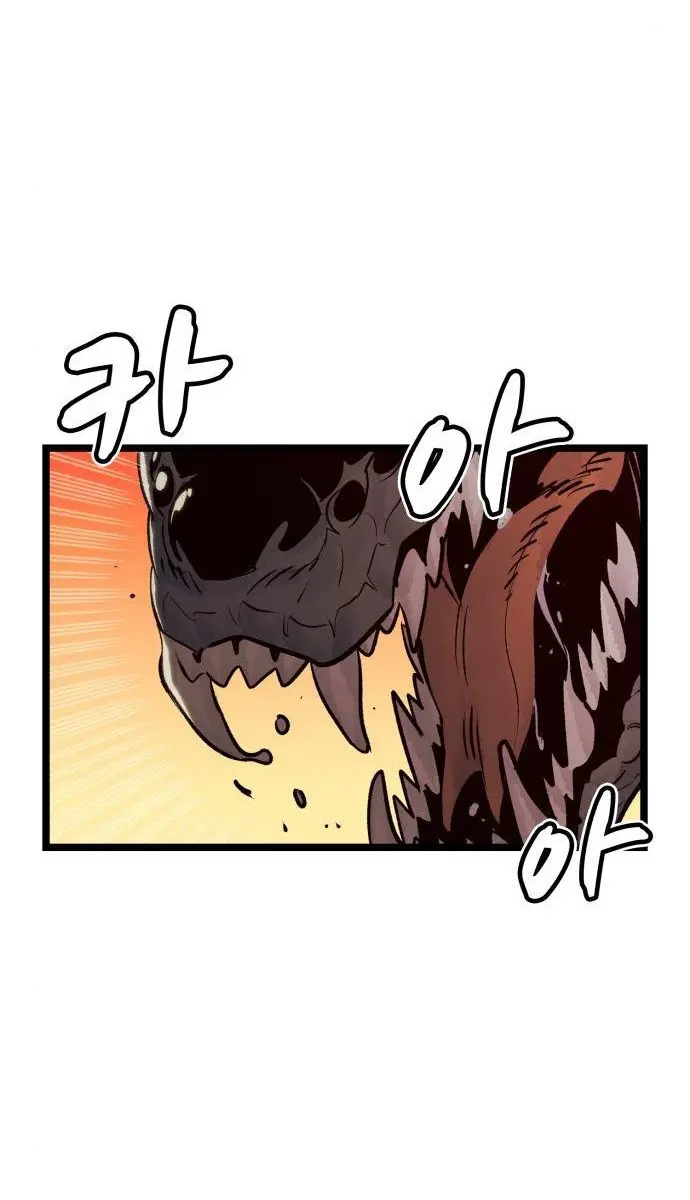 The Lone Necromancer Chapter 19 Page 67