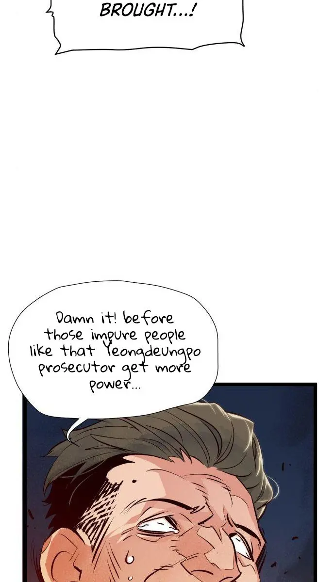 The Lone Necromancer Chapter 19 Page 73