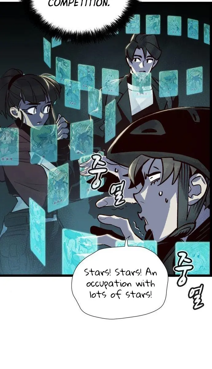 The Lone Necromancer Chapter 19 Page 104