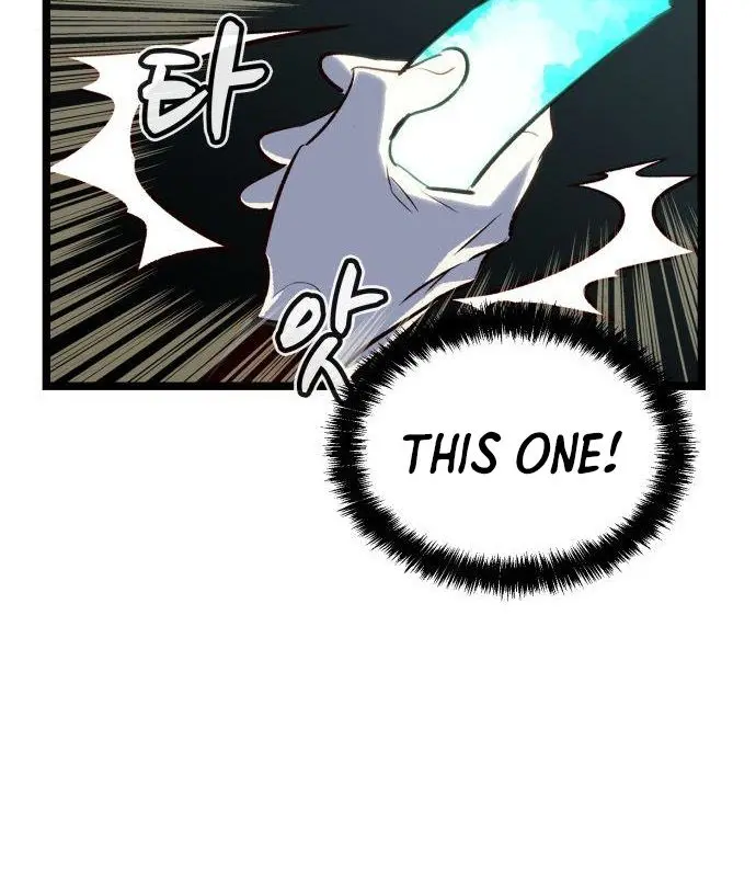 The Lone Necromancer Chapter 19 Page 108
