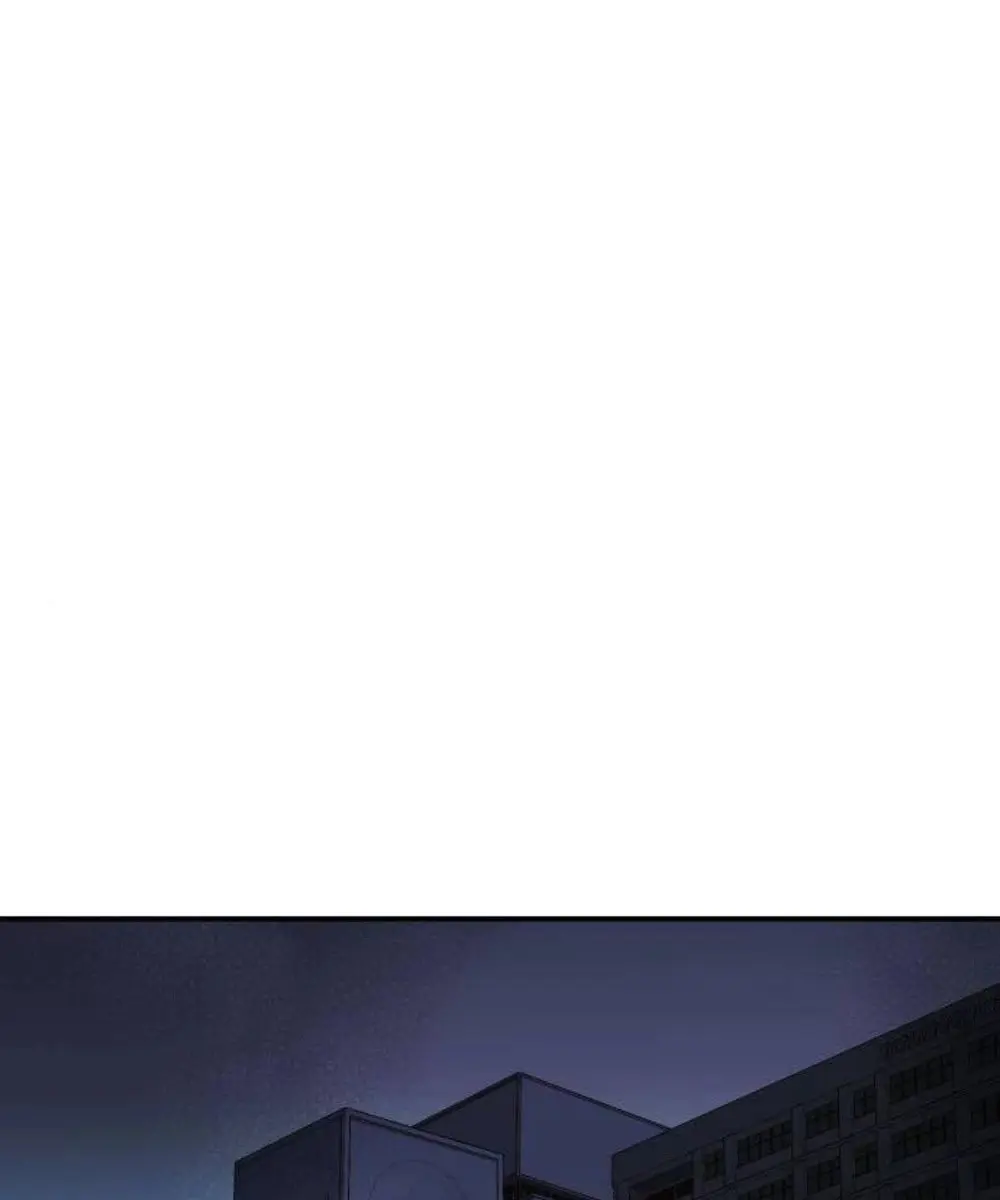 The Lone Necromancer Chapter 20 Page 70