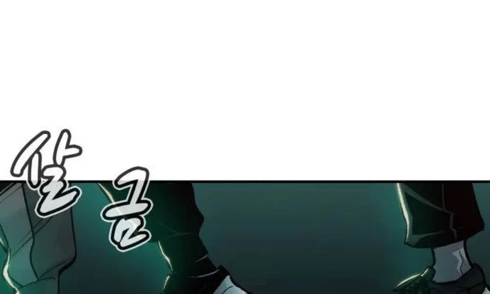 The Lone Necromancer Chapter 20 Page 86