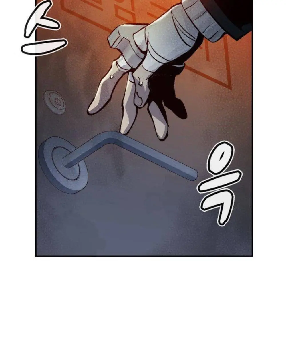 The Lone Necromancer Chapter 20 Page 88