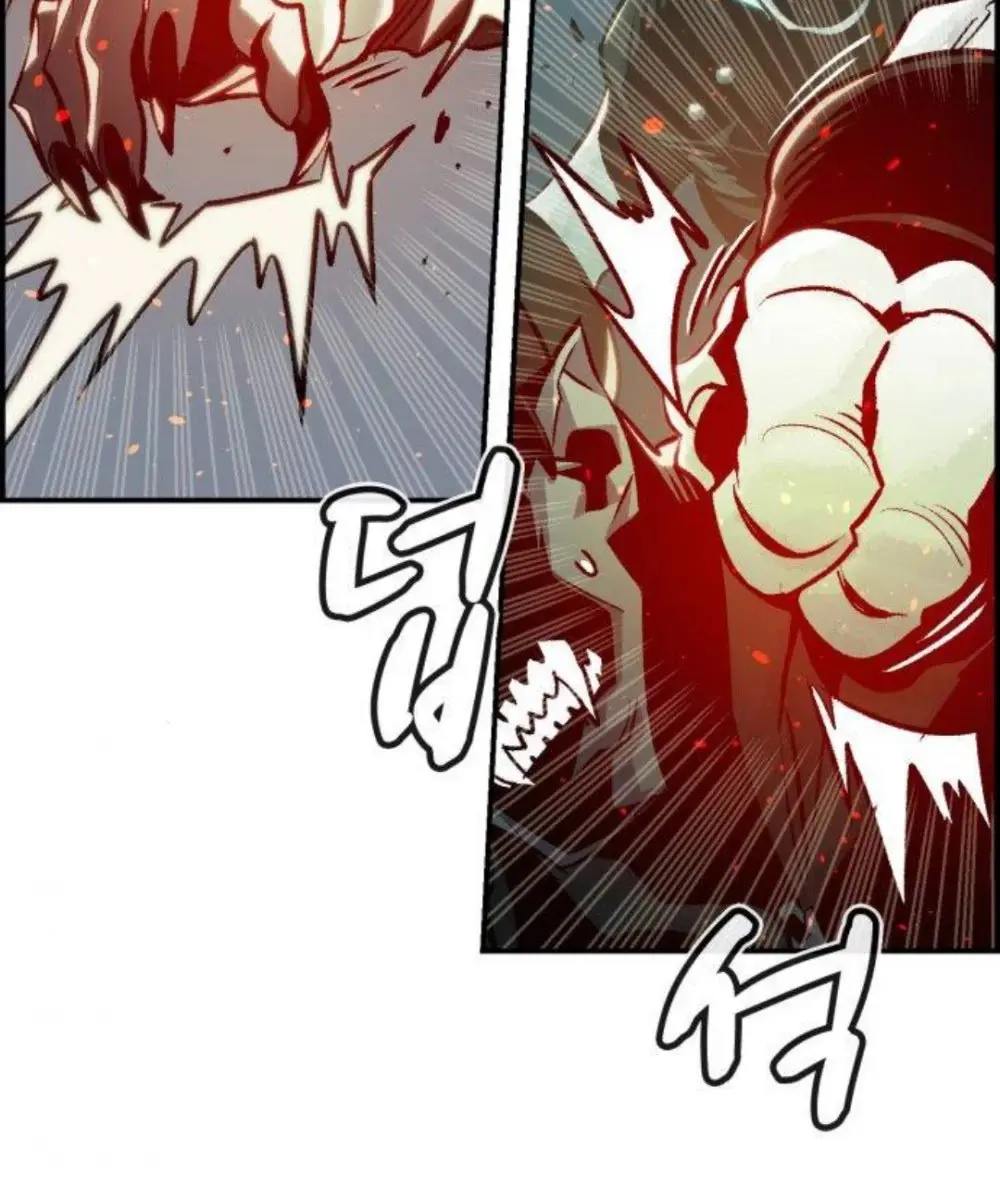 The Lone Necromancer Chapter 20 Page 161
