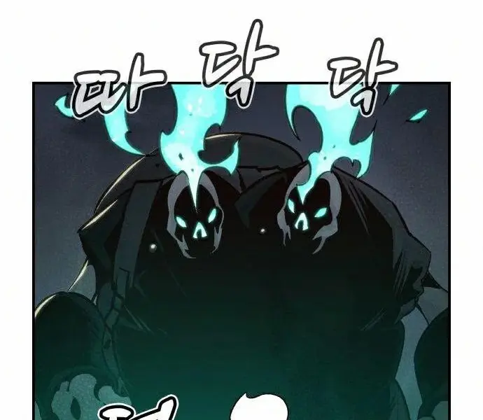 The Lone Necromancer Chapter 21 Page 55