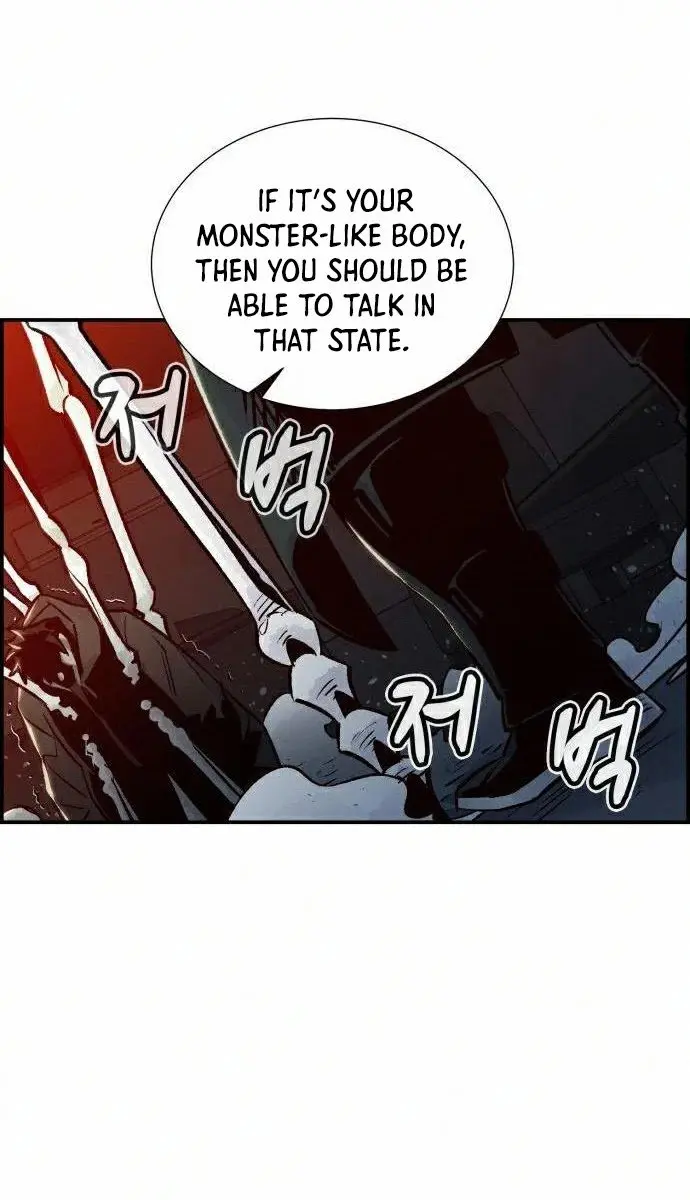 The Lone Necromancer Chapter 21 Page 65