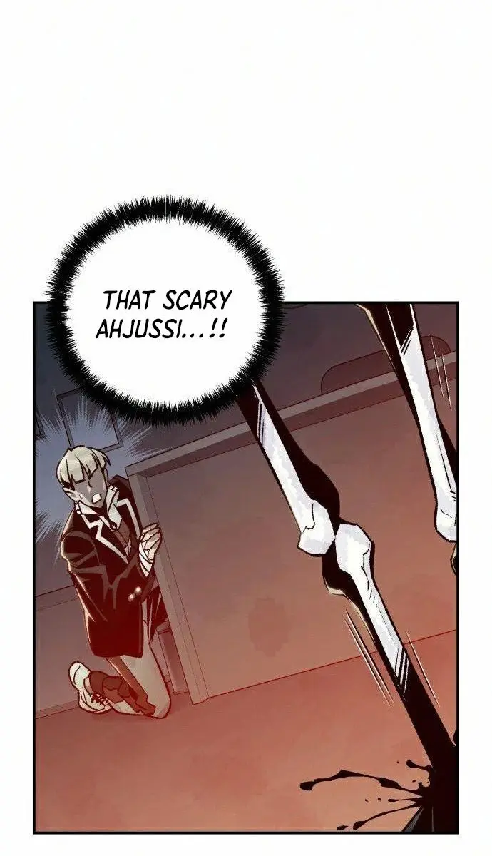 The Lone Necromancer Chapter 21 Page 68