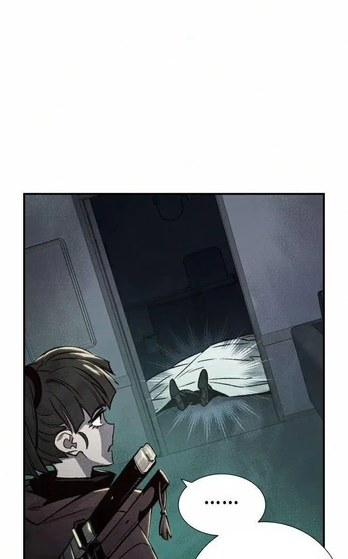 The Lone Necromancer Chapter 21 Page 90