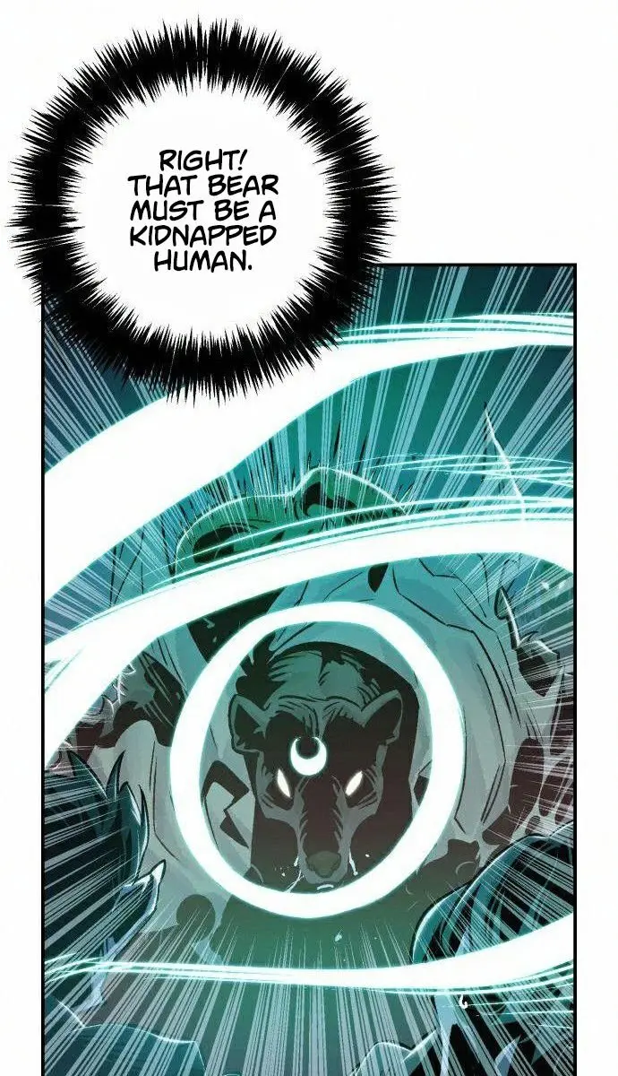 The Lone Necromancer Chapter 22 Page 66