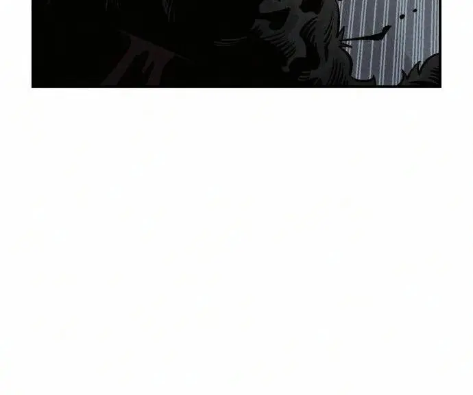The Lone Necromancer Chapter 22 Page 74