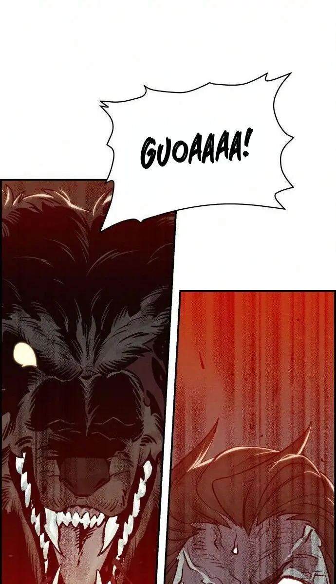 The Lone Necromancer Chapter 22 Page 78