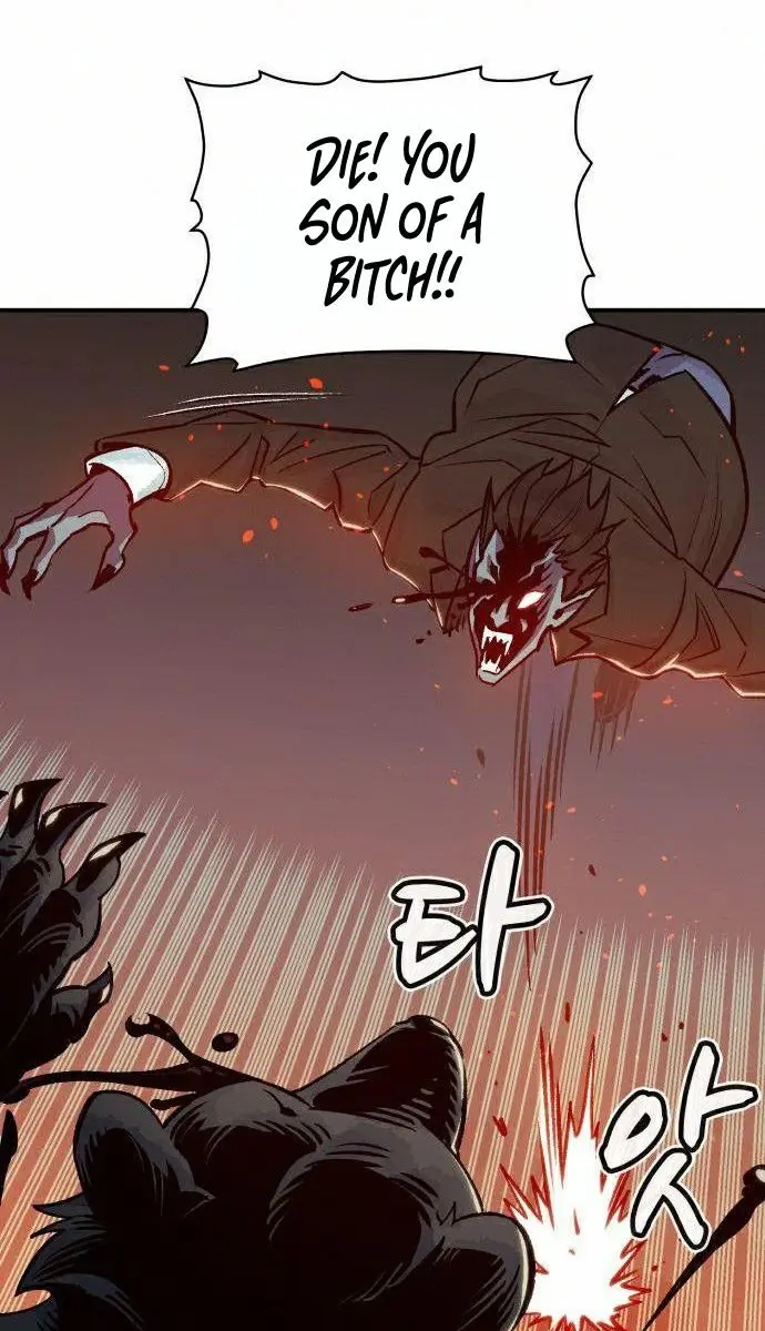 The Lone Necromancer Chapter 22 Page 80