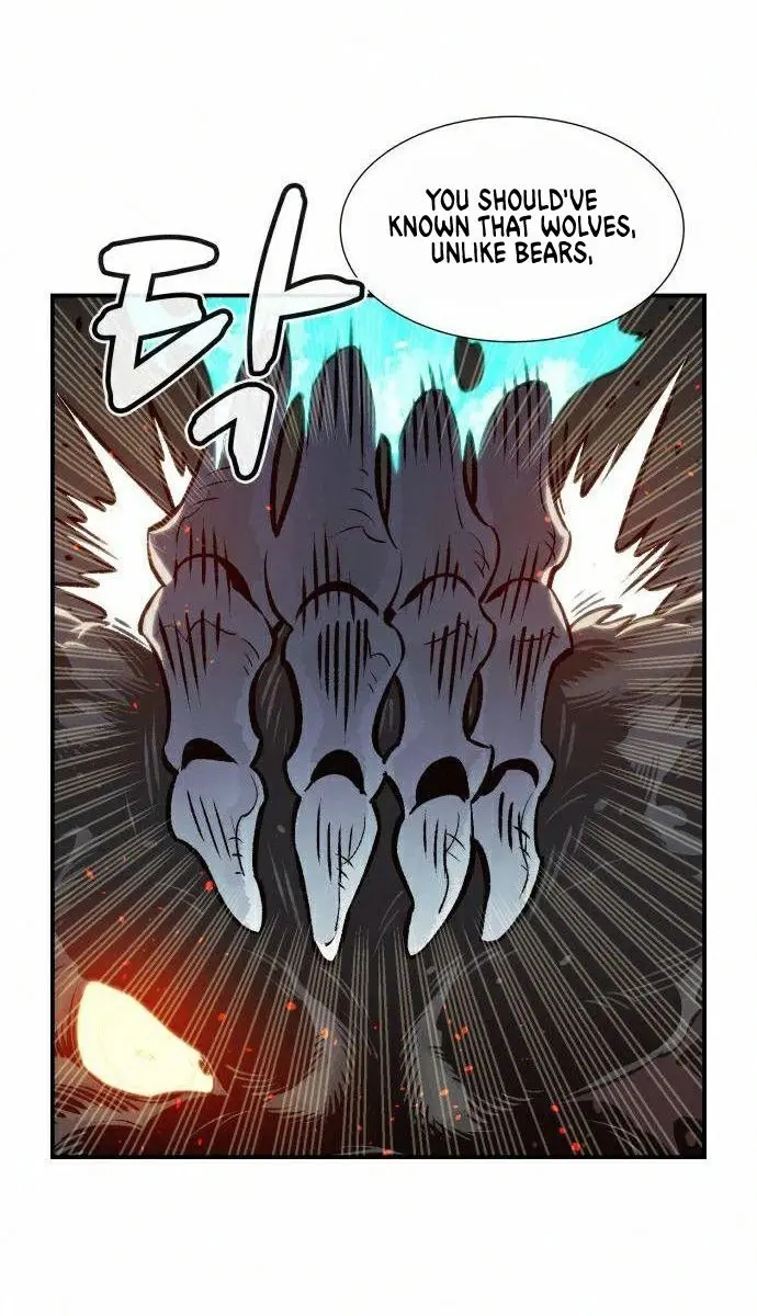 The Lone Necromancer Chapter 22 Page 88