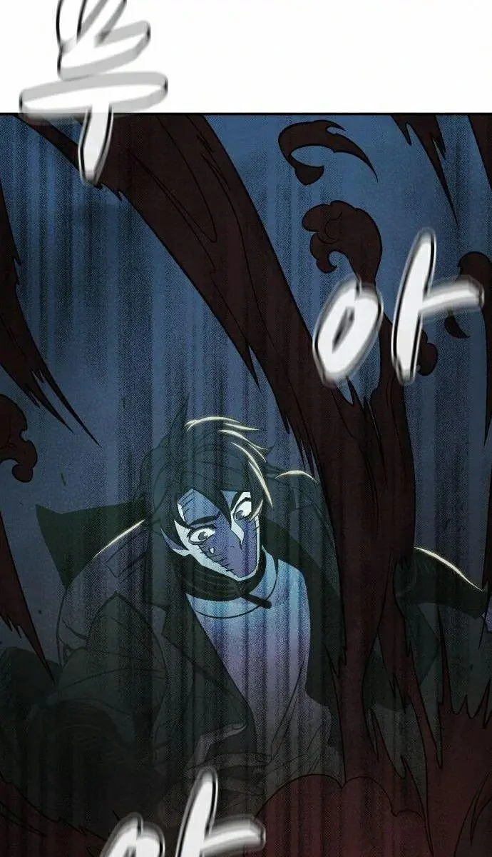 The Lone Necromancer Chapter 22 Page 118