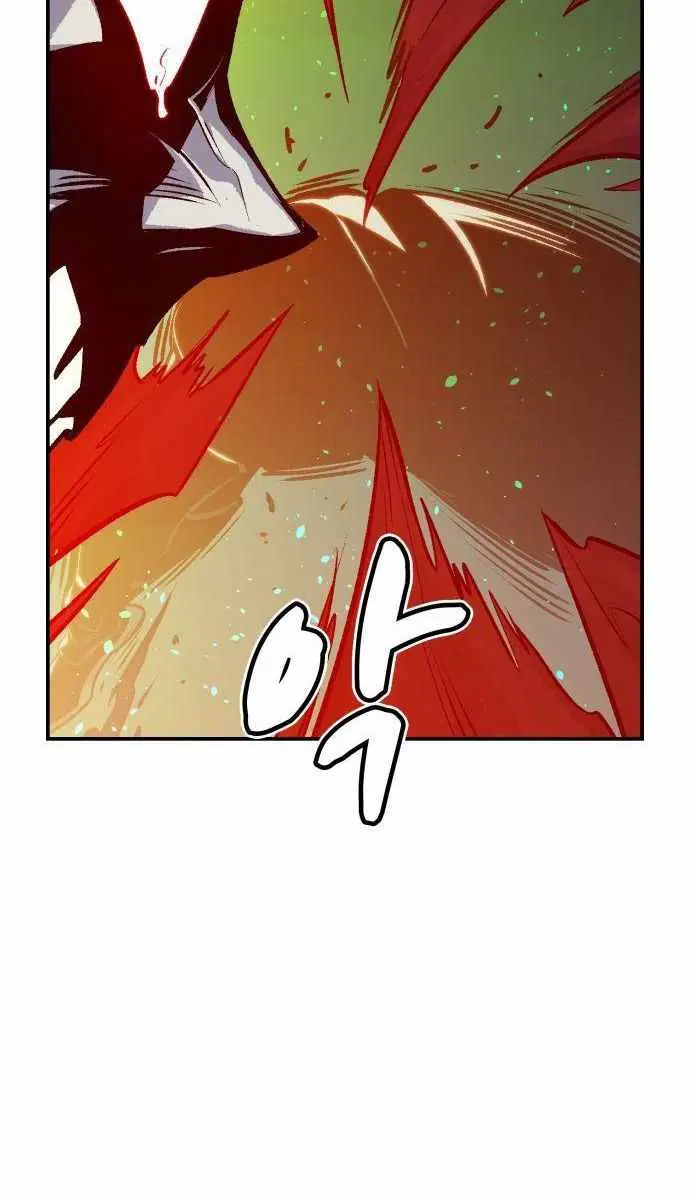 The Lone Necromancer Chapter 23 Page 11