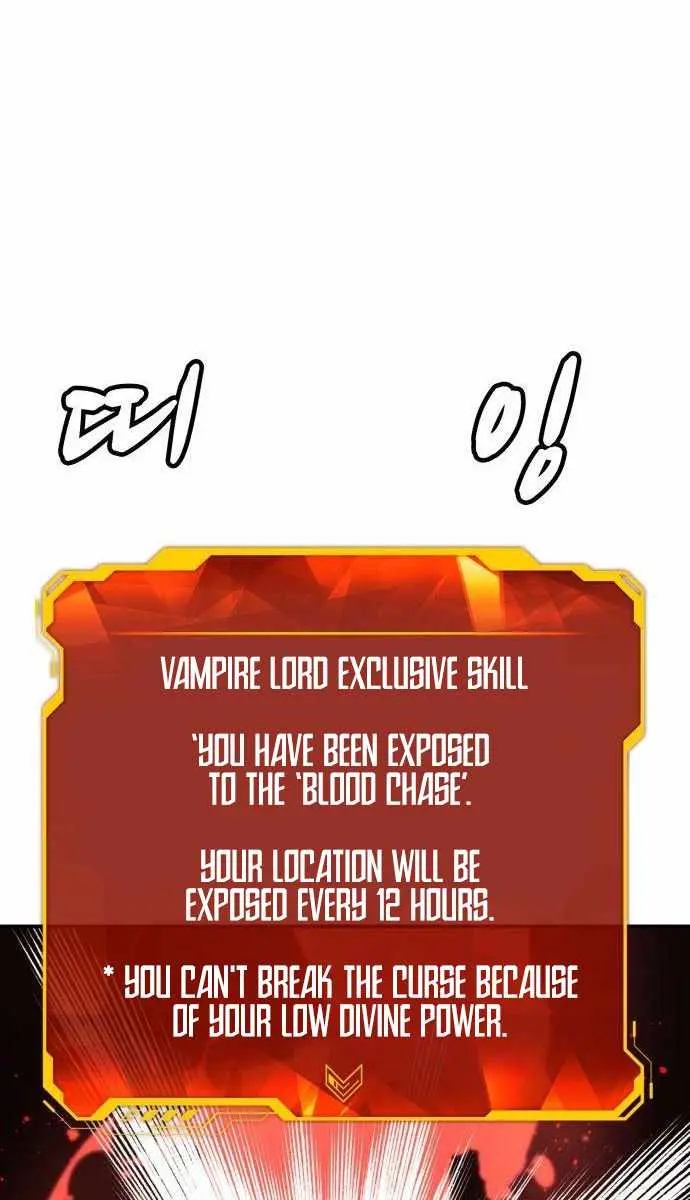 The Lone Necromancer Chapter 23 Page 21