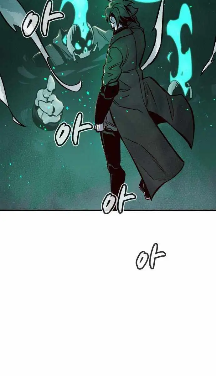 The Lone Necromancer Chapter 23 Page 55