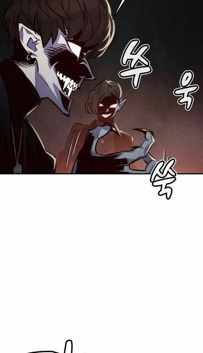 The Lone Necromancer Chapter 23 Page 109