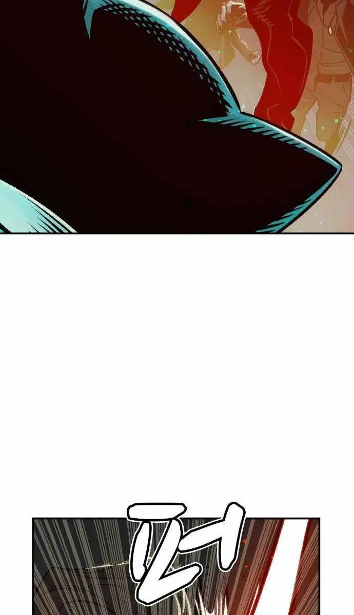 The Lone Necromancer Chapter 23 Page 112