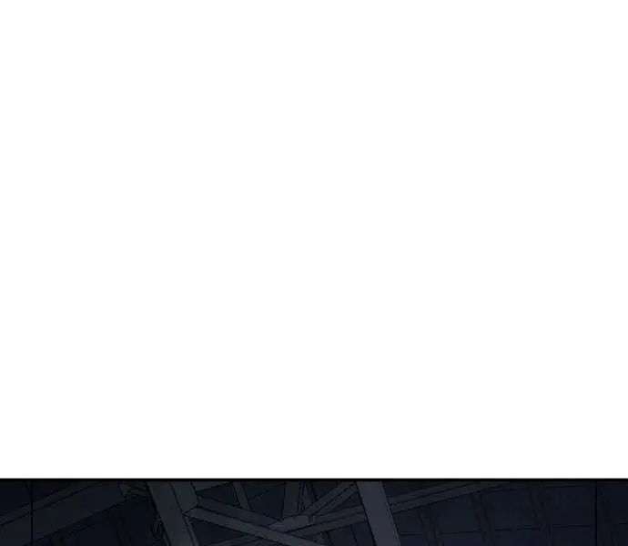 The Lone Necromancer Chapter 24 Page 39