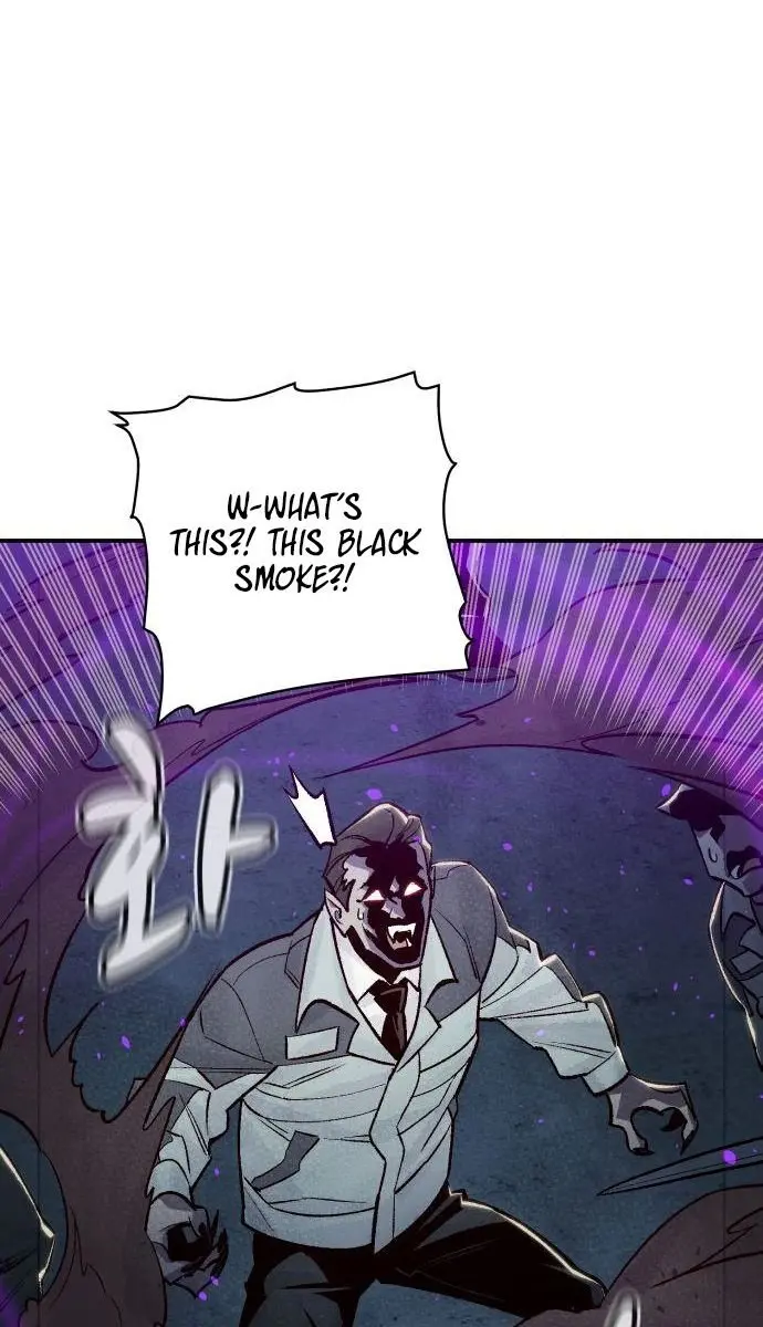 The Lone Necromancer Chapter 24 Page 74
