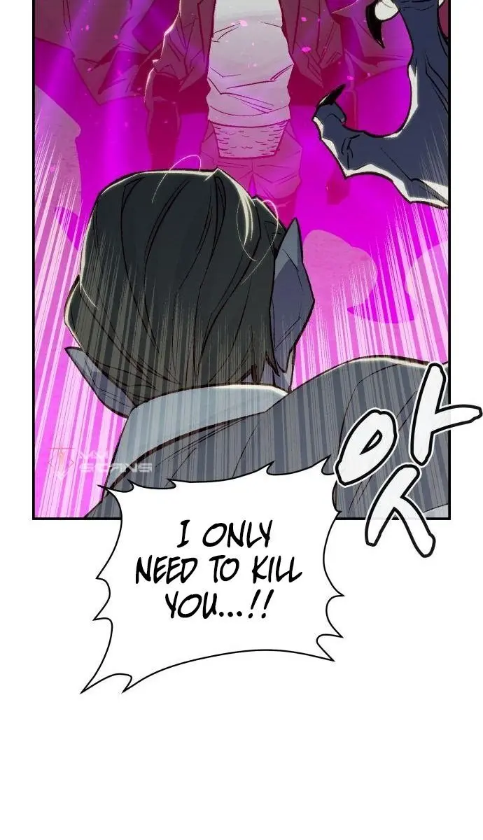 The Lone Necromancer Chapter 24 Page 95