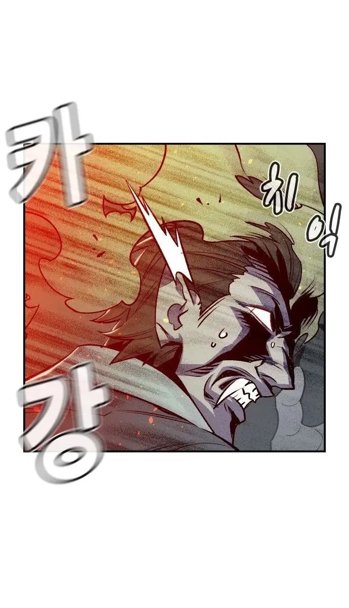 The Lone Necromancer Chapter 24 Page 100